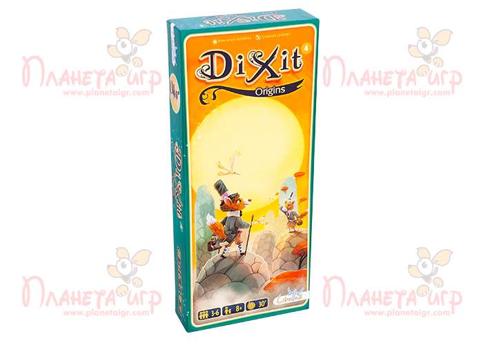 Діксіт 4: Витоки (Dixit 4. Origins)