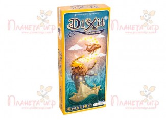 Диксит 5: Сны на яву (Dixit 5. Daydreams)