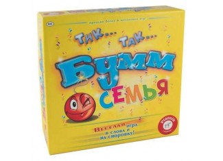 Тік Так Бумм Сім'я (Tick Tack Bumm Family)