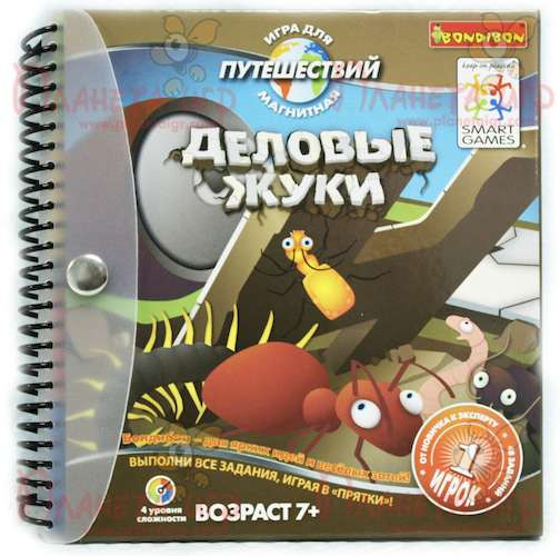 Дорожня магнітна гра Хитрі жуки