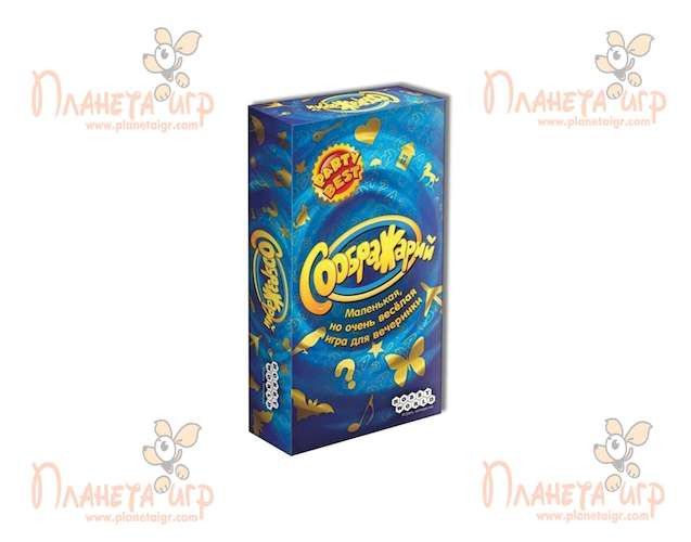 Соображарий (Word Up, Think It Up) (рус.)