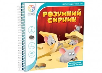 Дорожня магнітна гра Розумний сирник (Brain Cheeser) (укр.)