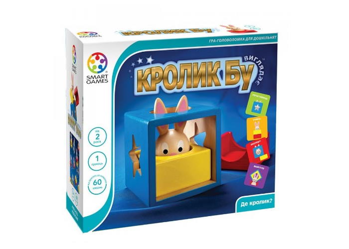 Кролик БУ (Bunny Boo)