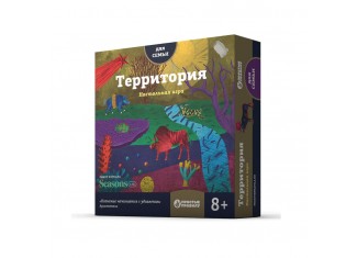 Територія