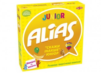 Аліас для дітей (Скажи інакше Юніор, Junior Alias) (укр.)