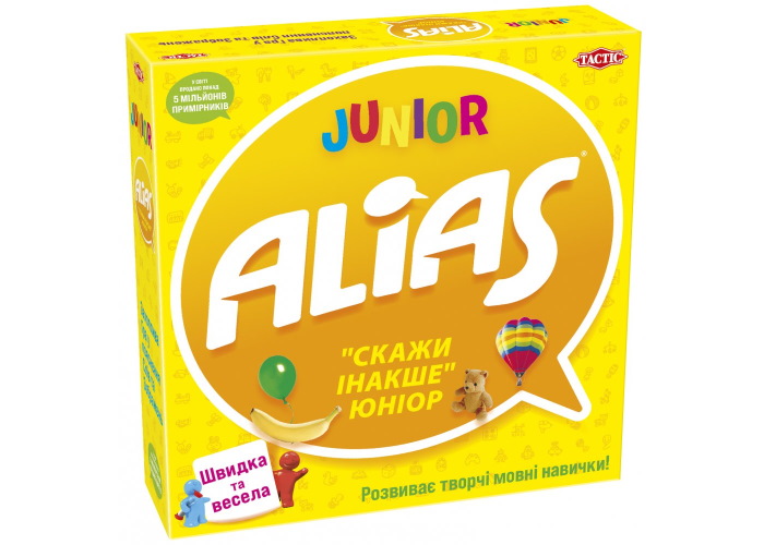 Алиас для детей (Скажи иначе Юниор, Junior Alias) (укр.)