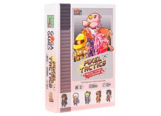 Піксель Тактікс (Pixel Tactics) (друга редакція)