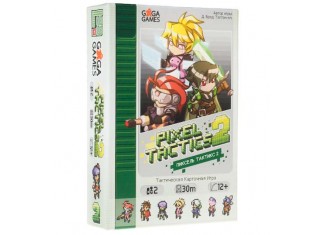 Піксель Тактікс 2 (Pixel Tactics 2)