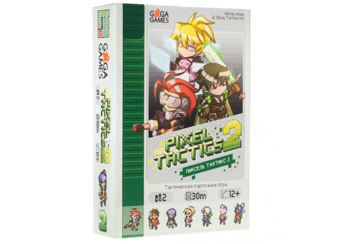 Пиксель Тактикс 2 (Pixel Tactics 2)