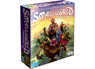 Маленький світ (Small World) (рос.)