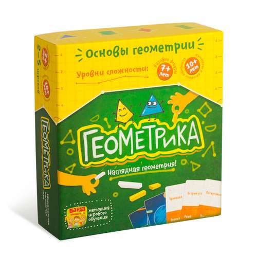 Геометрика (рос.)