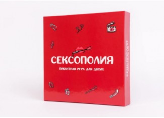 Сексополія (рос.)