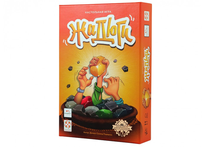 Золота лихоманка (Gold Fever) (рос.)