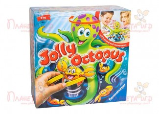 Веселий восьминіг (Jolly Octopus)