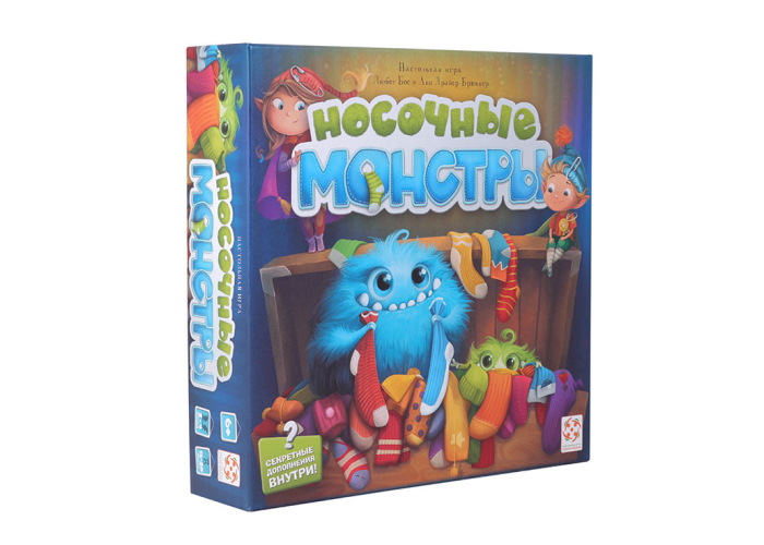 Носочные монстры (Socks monster)