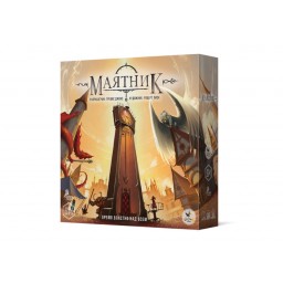 Маятник (Pendulum)
