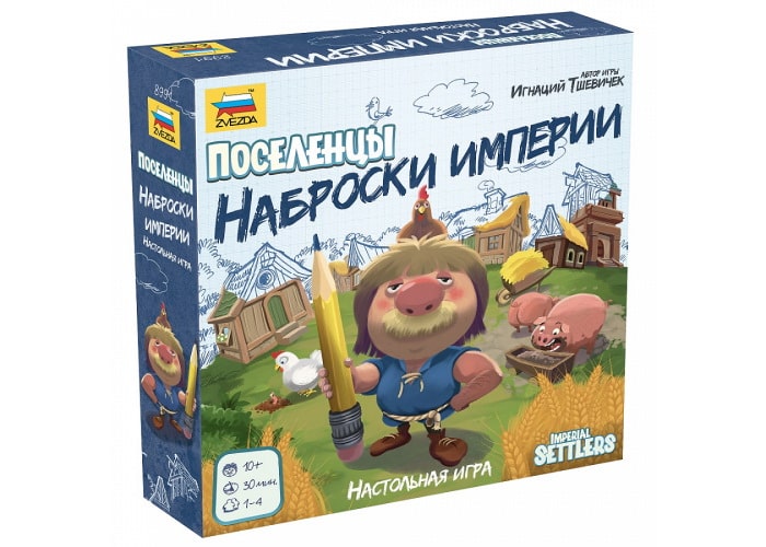 Поселенці. Нариси Імперії (Imperial Settlers: Roll & Write)