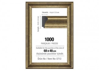 Рама для пазлов 1000 эл. (43 мм) (серебряная)