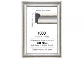Рама для пазлов 1000 эл. (43 мм) (белая)