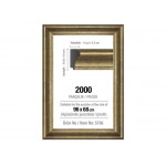Рама для пазлов 2000 эл. (43 мм) (серебряная)