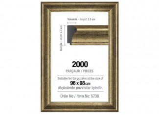 Рама для пазлів 2000 ел. (43 мм) (срібна)