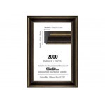 Рама для пазлов 2000 эл. (43 мм) (чёрная)