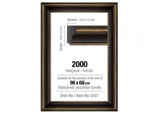 Рама для пазлов 2000 эл. (43 мм) (чёрная)