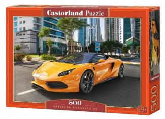 Пазл Автомобіль Arrinera Hussarya 33, 500 ел.