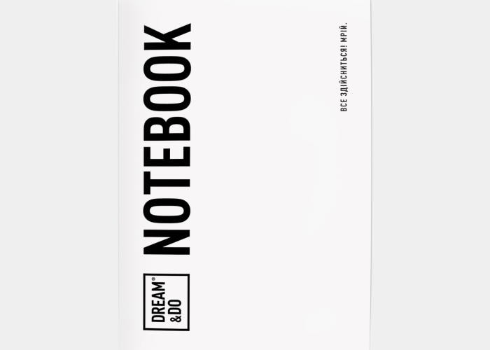 Робочий зошит Dream&Do Notebook (укр.)