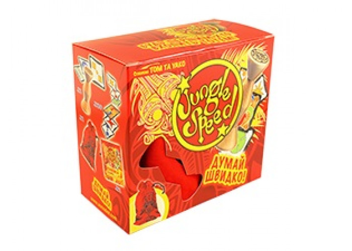 Шалені Джунглі (Jungle Speed Eco Conception) (англ.)