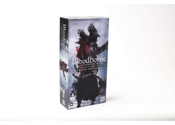 Bloodborne: Кошмар мисливця (Bloodborne: The Hunter's Nightmare)