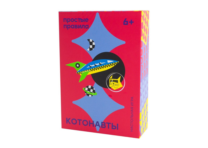 Котонавти