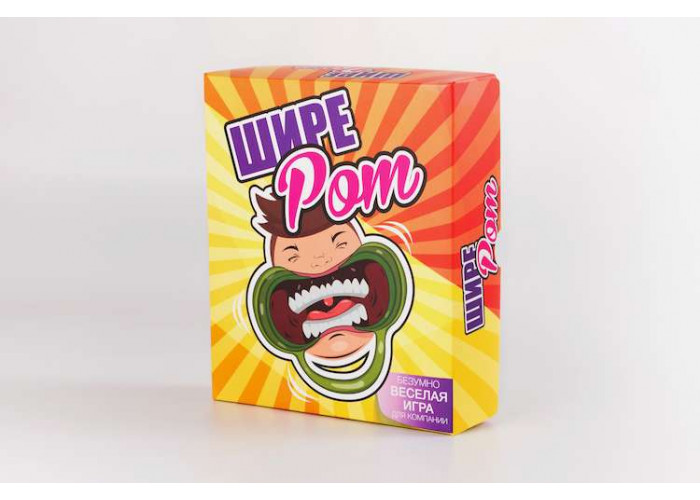 Ширше Рота (Watch Ya' Mouth) (рос.)