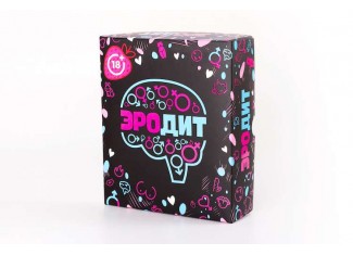 Еродит (рос.)