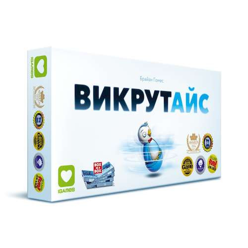 Викрутайс (IceCool)