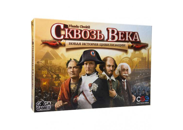 Крізь Століття: Нова Історія Цивілізації (Through the Ages) (рос.)