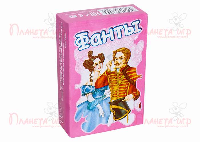 Задания для игры фанты для детей
