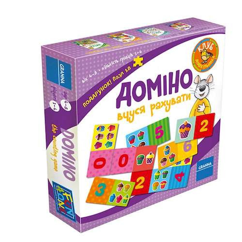 Домино. Учусь считать