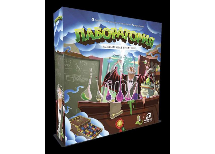 Лабораторія (Potion Explosion) (рос.)