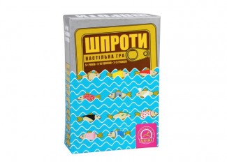 Шпроты