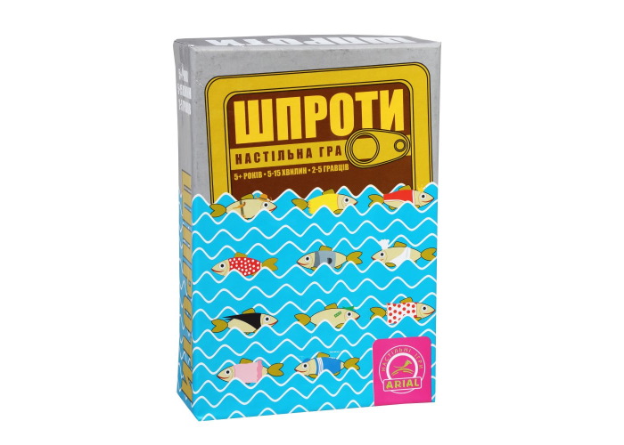 Шпроты