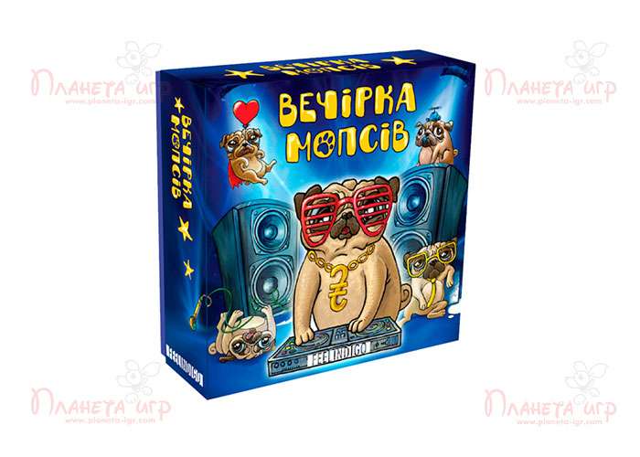 Вечірка мопсів