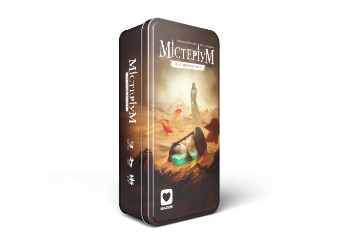 Містеріум. Полонений часу (Mysterium: Secrets & Lies)