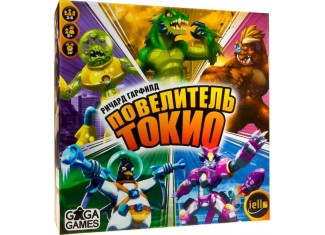 Володар Токіо (King of Tokyo) (рос.) + унікальне промо!