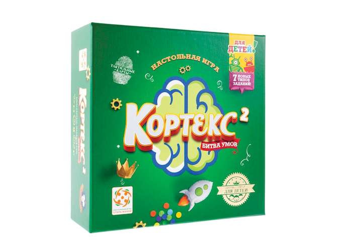Кортекс для детей 2: Битва умов (Cortex Challenge Kids 2)