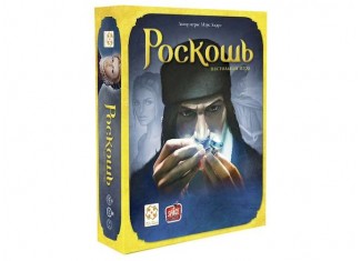 Розкіш (Splendor) (рос.)