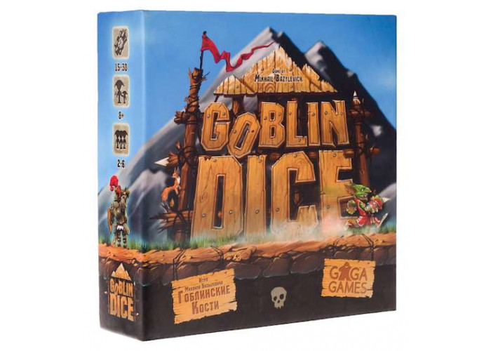 Гоблинские Кости (Goblin Dice)