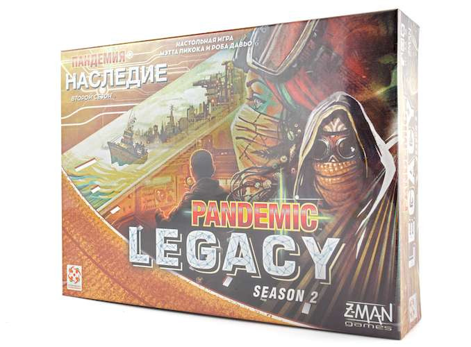 Пандемія: Спадщина. Сезон 2 (жовта) (Pandemic Legacy: Season 2, yellow)