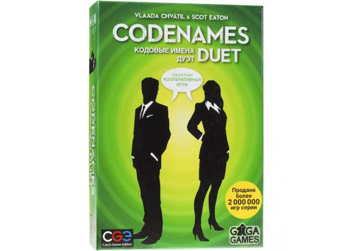 Кодові Імена: Дует (Codenames: Duet) (рос.)
