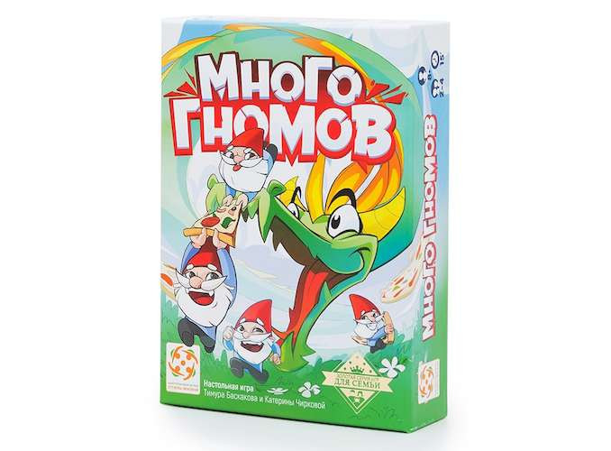 Много гномов
